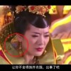 港澳宝典最新版11133正版图片下载大全及价格