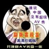 澳门49彩开奖结果历史记录